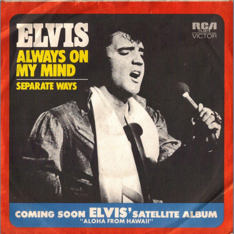 Always On My Mind b/w Separate Ways