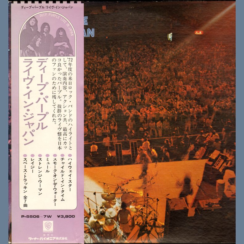 Live In Japan - Original Japanese Issue