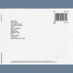 Head Music - 1999 Austrian printed limited edition 2CD set