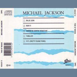 The 12" Mixes - 1986 Autsralian 5-track Remix CD