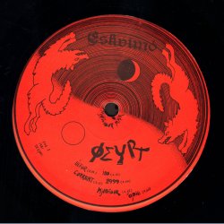 Mj&ouml;tvi&eth;ur Mr - Original Icelandic Pressing