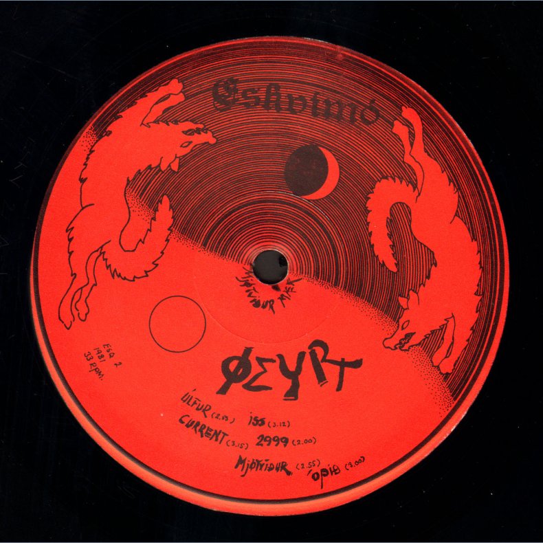 Mj&ouml;tvi&eth;ur Mr - Original Icelandic Pressing