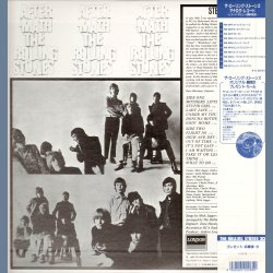 Aftermath - 1993 14-track Japanese Final Vinyl LP Issue