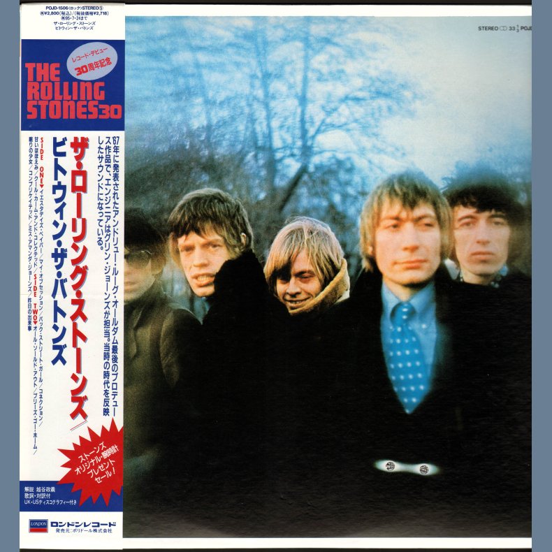 Between The Buttons - Japanese Final Vinyl Issue