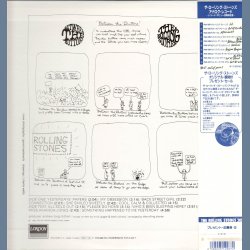 Between The Buttons - Japanese Final Vinyl Issue