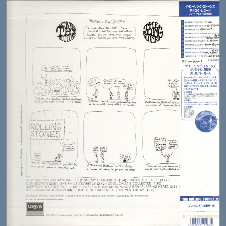 Between The Buttons - Japanese Final Vinyl Issue