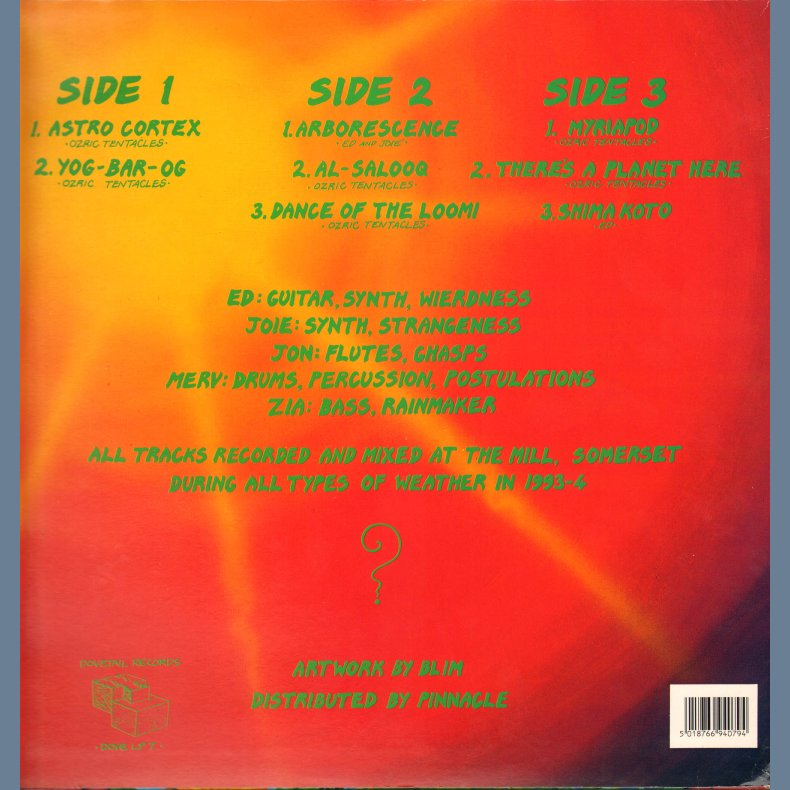 Arborescence - Original UK Issue