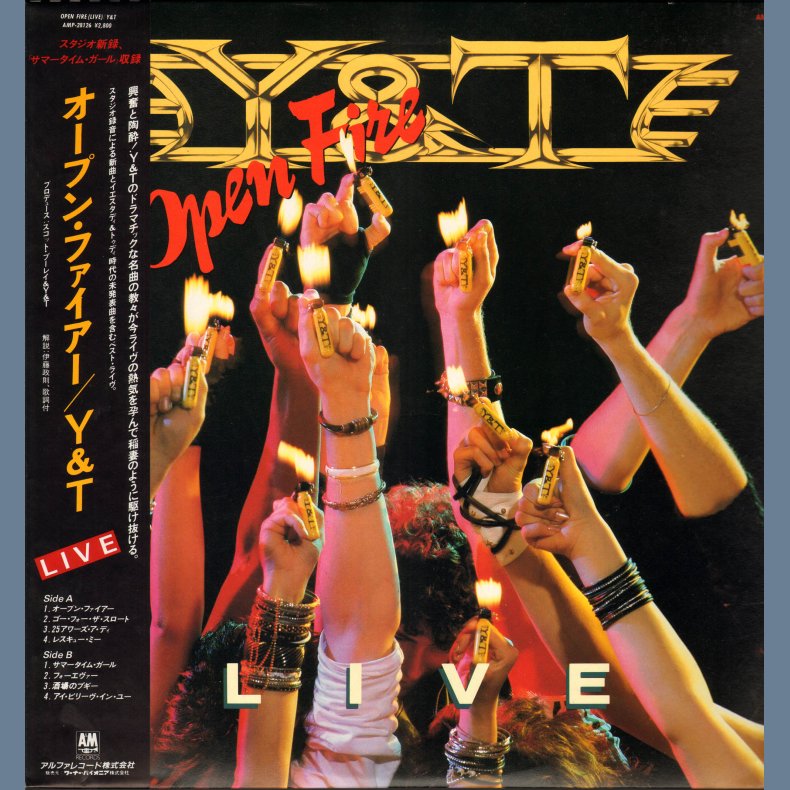 Open Fire - Original Japanese Issue