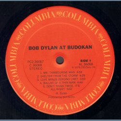 At Budokan - Original 1978 US Columbia label Vinyl Issue 22-track 2LP