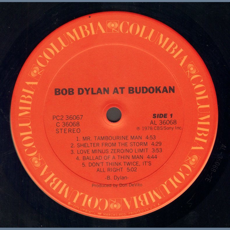 At Budokan - Original 1978 US Columbia label Vinyl Issue 22-track 2LP