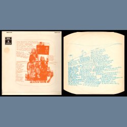 Den Lille Prins - Original Danish/UK LP Pressing