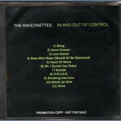 In And Out Of Control - 2009 Danish Universal label Authentic Full Album CD-R Acetate