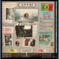 Babylon By Bus - Original Scandinavian Issue