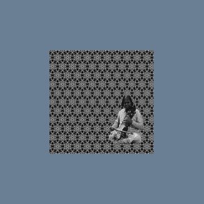 Kobwebz b/w Speaketh - UK Limited Edition Vinyl Single