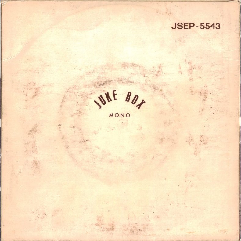 Don't You Lie To Me / Like A Rolling Stone b/w Satisfaction / We've Gotta Get Out Of This Place