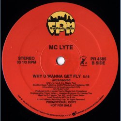 All That - Original US Promotional 12" Vinyl  Issue