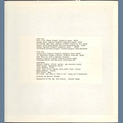 Coming To A Head - Original US Issue