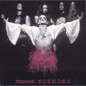 Barathrum : V.I.T.R.O.I.L. - 2nd Issue Debut Album