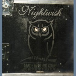 Made in Hong Kong (and in Various Other Places) - Limited Edition 2LP Picture Disc Set