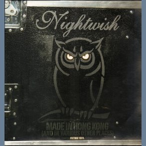 Made in Hong Kong (and in Various Other Places) - Limited Edition 2LP Picture Disc Set