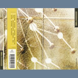 Suburban Tribe - 12-track full album issue