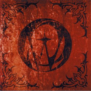 Sonic Sciptures of the End...