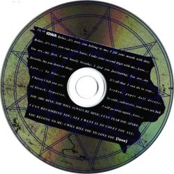 Iowa - German 2001 1st Full Length Issue