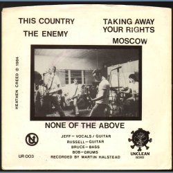 Moscow - 4-track 7" EP - Original US Issue