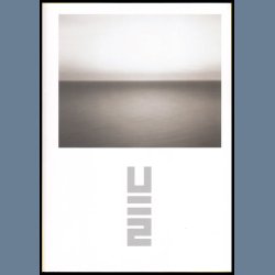 No Line On The Horizon - Limited Edition Magazine Version