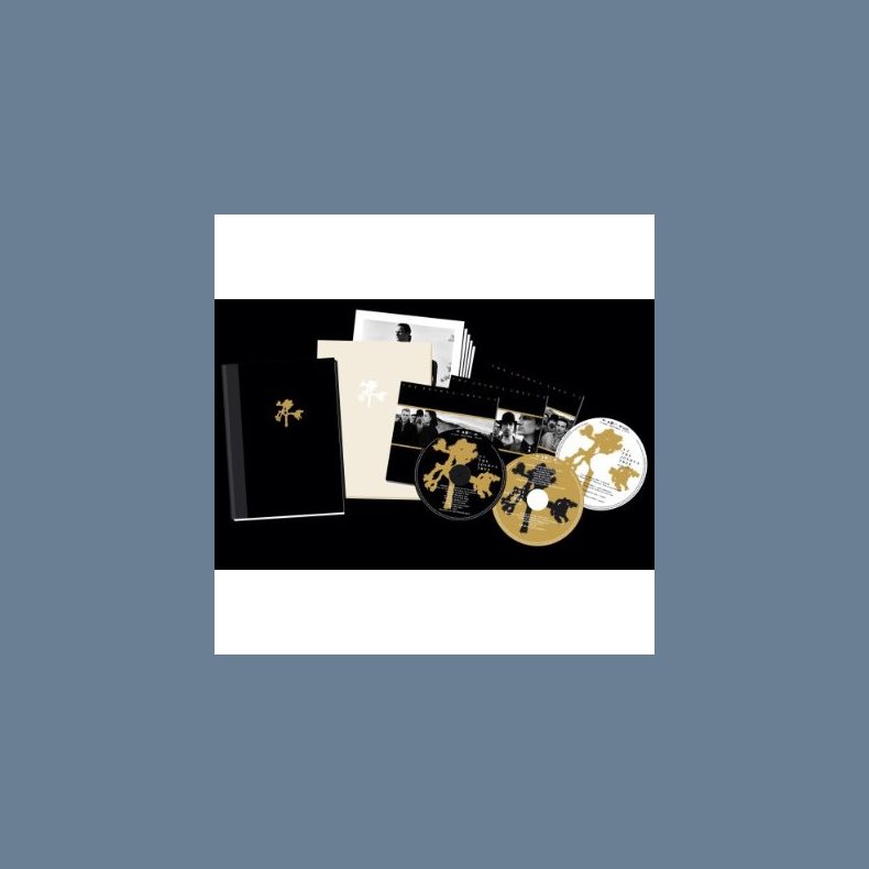 The Joshua Tree - 2007 European 20th Anniversary Edition 3-disc Box Set