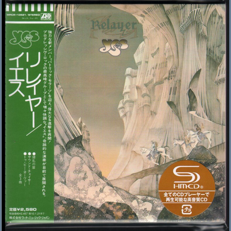 Relayer - Japanese Limited Edition SHM CD Incl. Bonustracks