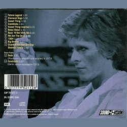 Diamond Dogs - 1990 UK/Austrian Issue Incl. Bonus Tracks