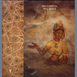 Hear No Evil - Original German Vinyl Issue