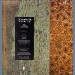 Hear No Evil - Original German Vinyl Issue