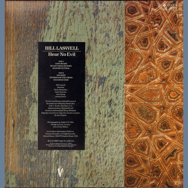 Hear No Evil - Original German Vinyl Issue