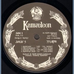 Kamleon - Original 1978 Danish Amar label 8-track LP