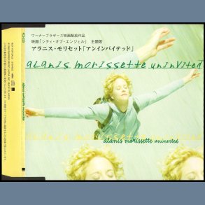 Uninvited - Japanese 1-track promotional Issue CD