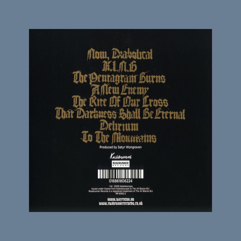 Now, Diabolical - 2006 German Full Album Issue