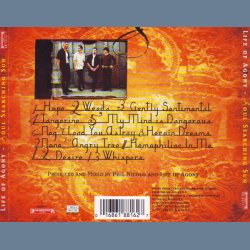 Soul Searching Sun - 1997 German printed 13-track full album CD