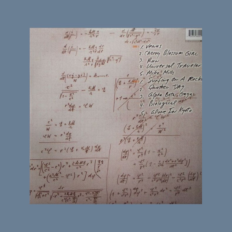 Talkie Walkie - Original European Vinyl Version