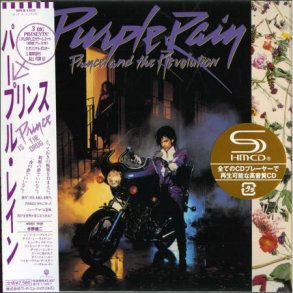 Purple Rain - 2009 Japanese Limited Edition 9-track SHM CD