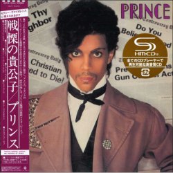 Controversy - 2009 Japanese Warner Music Limited Edition 8-track SHM CD