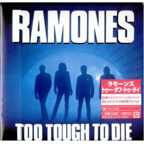 Too Tough To Die - 2007 Remastered and Expanded 25-track Japanese Reissue CD