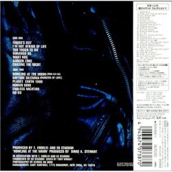 Too Tough To Die - 2007 Remastered and Expanded 25-track Japanese Reissue CD