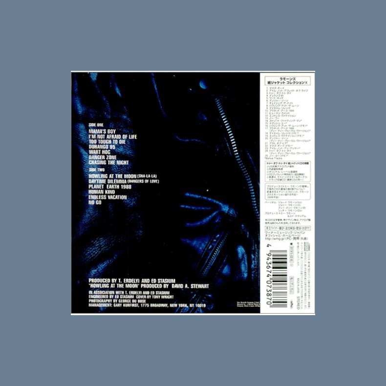 Too Tough To Die - 2007 Remastered and Expanded 25-track Japanese Reissue CD