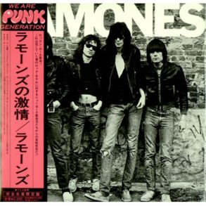 The Ramones - 2007 Remastered and Expanded 22-track Japanese Reissue CD