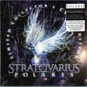 Polaris - Limited Collector's Edition 