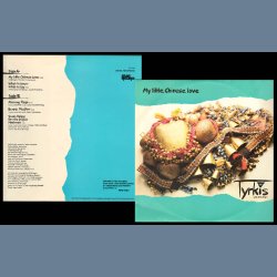 My Little Chinese Love 