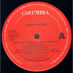 What God Want's Part 1 - 1992 Dutch 3-track 12" Single