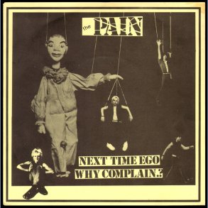 Next Time Ego - 1979 Swedish 2-track 7